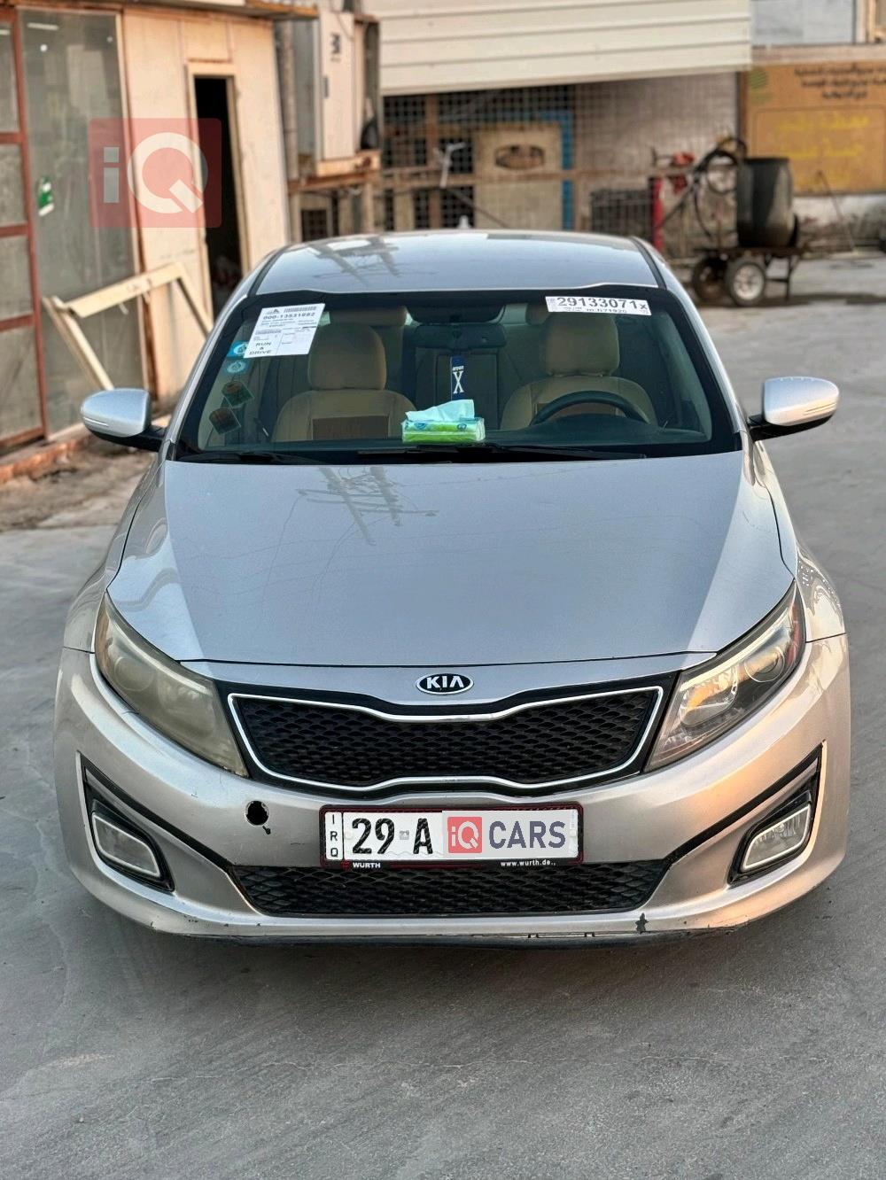Kia Optima